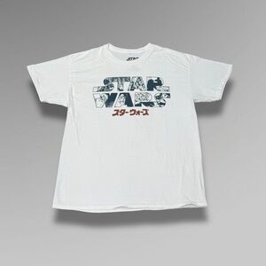 Star Wars Anime Tee